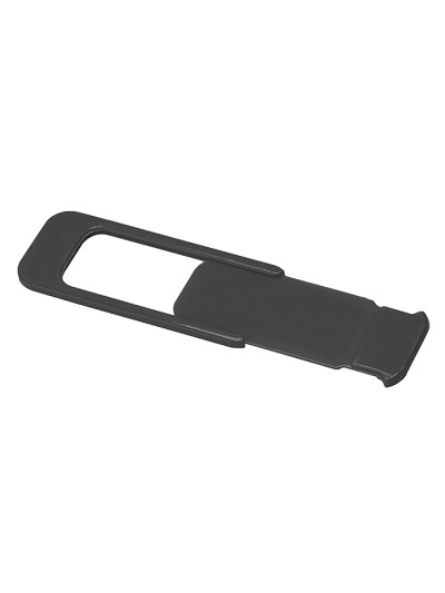 Privacy pf535